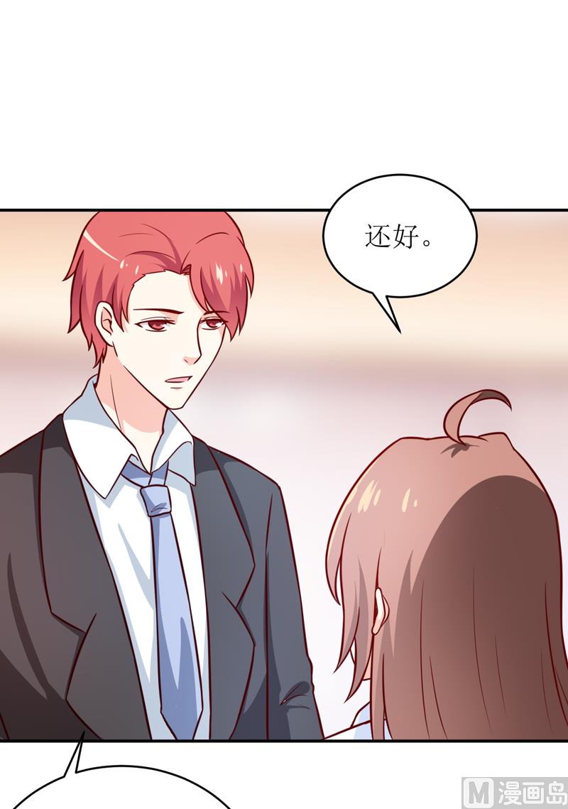 第87话 东方爵的计划-第91话