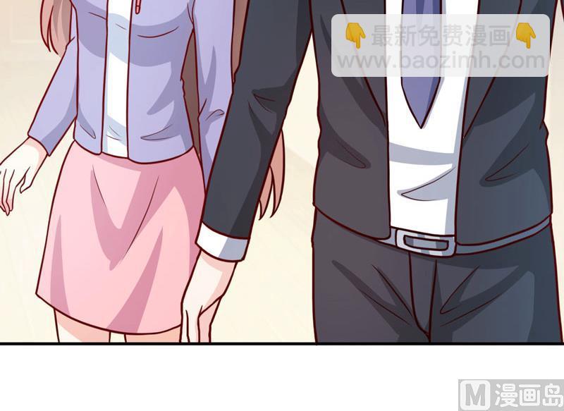 第89话 昨晚去哪了？-第93话