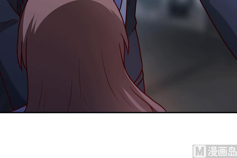 第89话 昨晚去哪了？-第93话