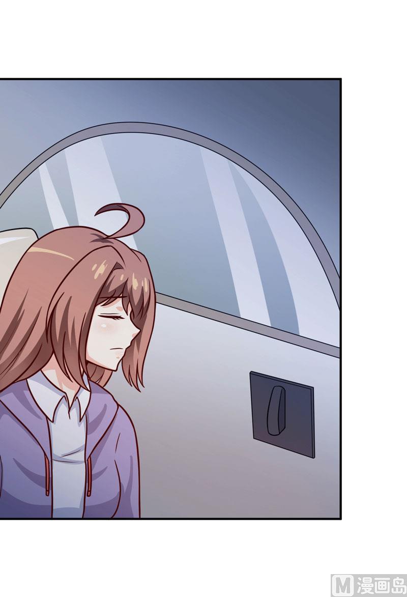 第89话 昨晚去哪了？-第93话