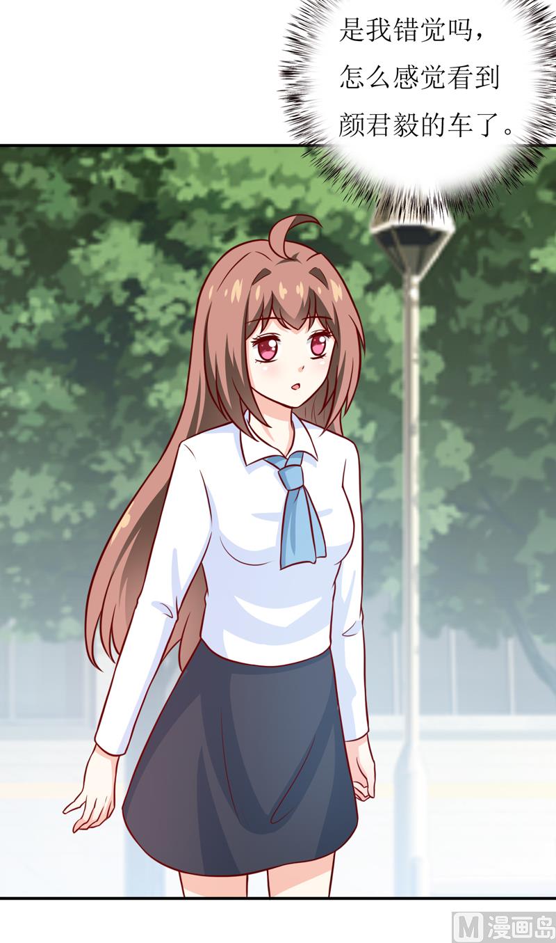 第92话 减肥-第97话