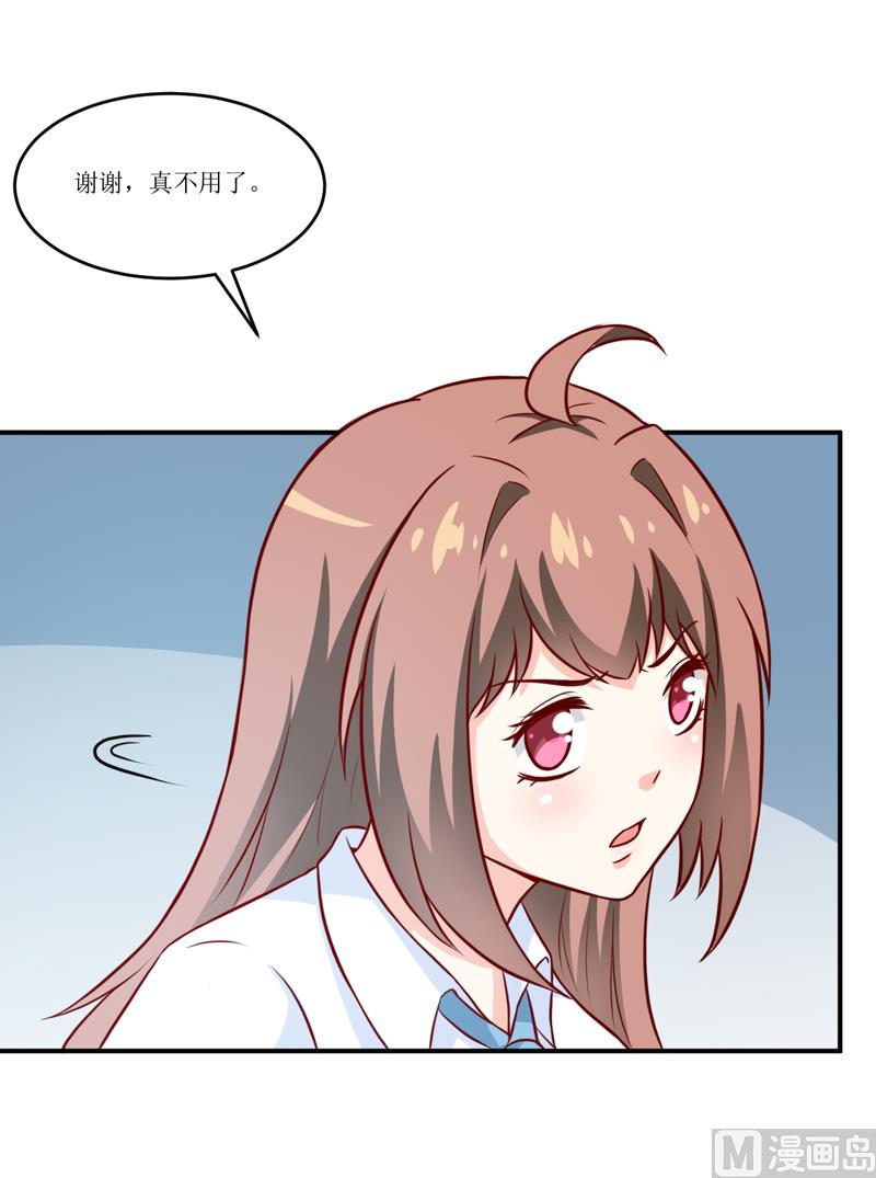 第92话 减肥-第97话