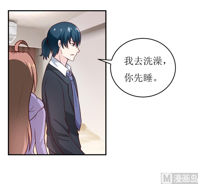 第92话 减肥-第97话