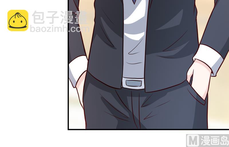 第94话 海边(1/2)-第99话