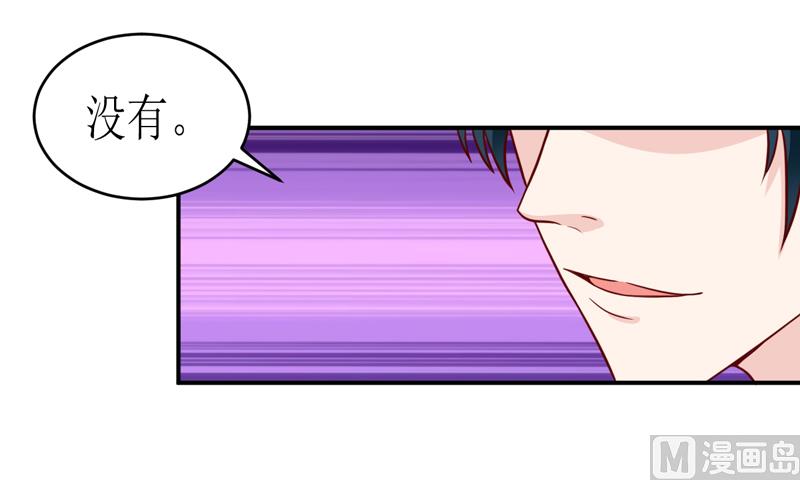 第94话 海边(1/2)-第99话