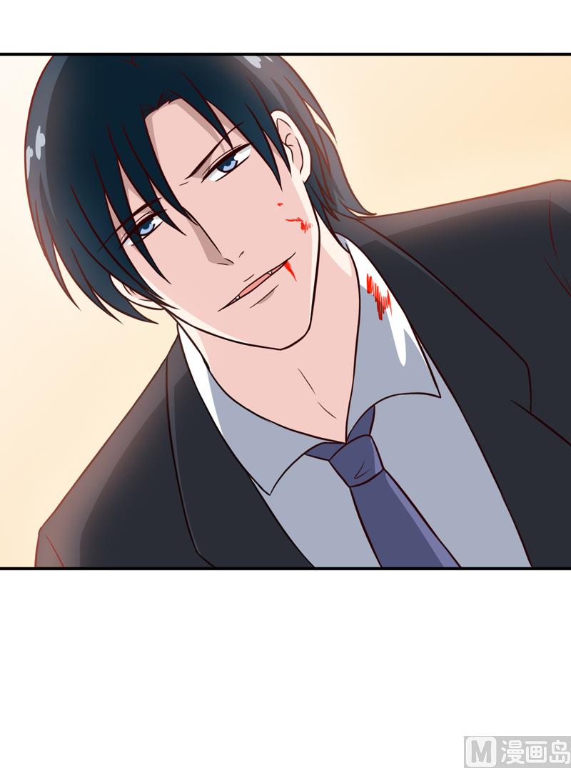 第94话 海边(1/2)-第99话