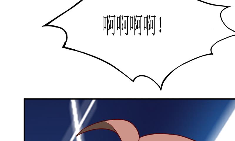 第94话 海边(1/2)-第99话