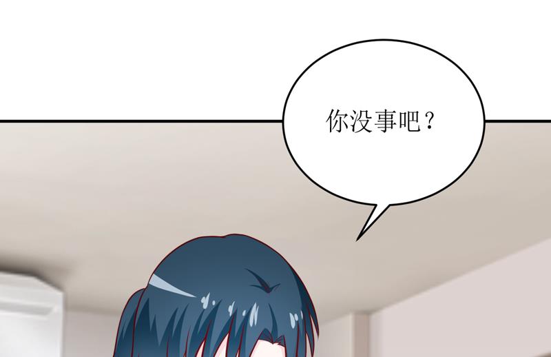 第94话 海边(1/2)-第99话