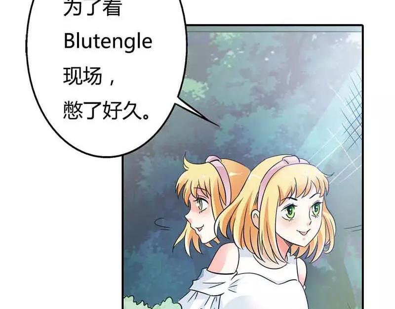 第1话 天降什么鬼啊(1/2)-第1话