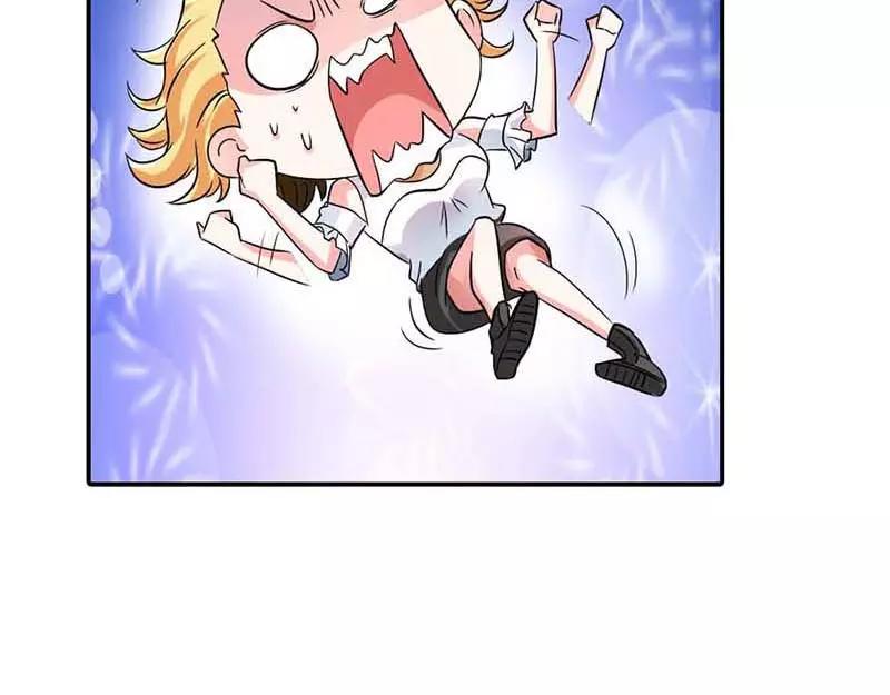 第1话 天降什么鬼啊(1/2)-第1话