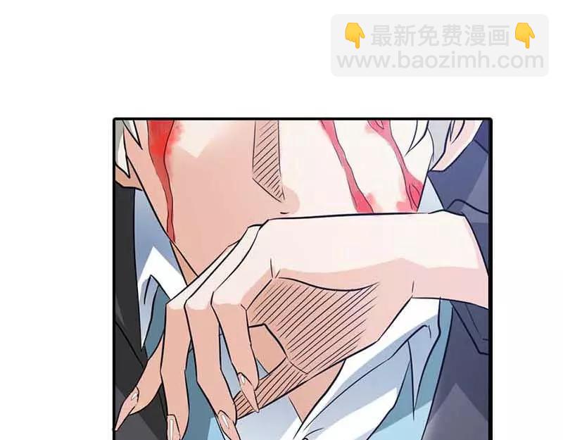 第1话 天降什么鬼啊(1/2)-第1话