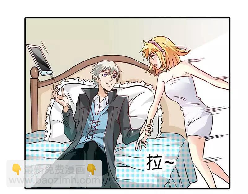 第3话 有话好好说！！(1/2)-第3话