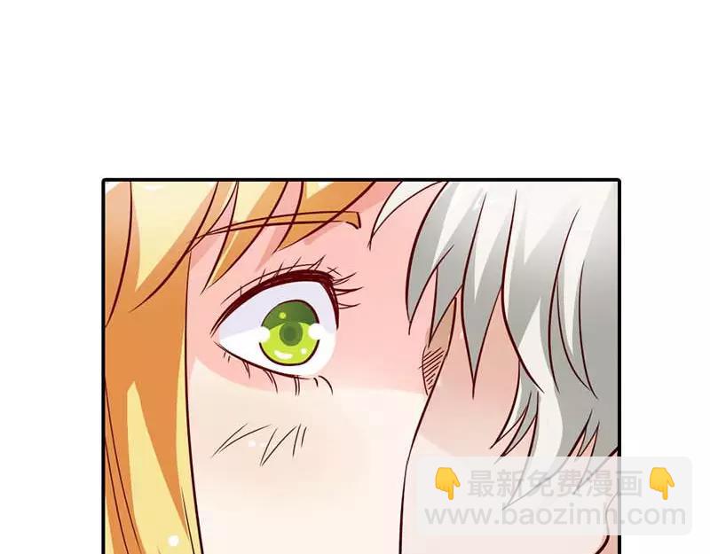 第3话 有话好好说！！(1/2)-第3话