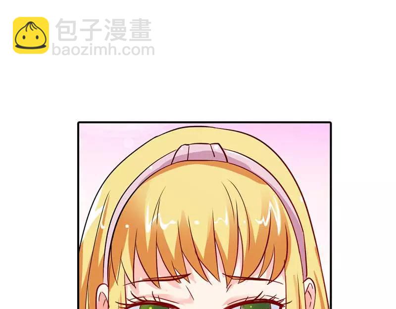 第3话 有话好好说！！(1/2)-第3话