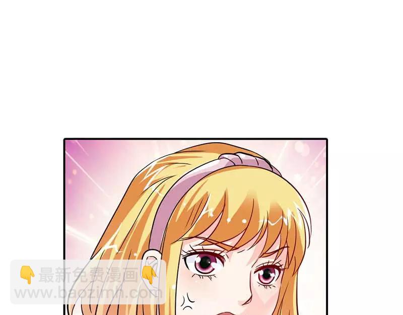 第3话 有话好好说！！(1/2)-第3话