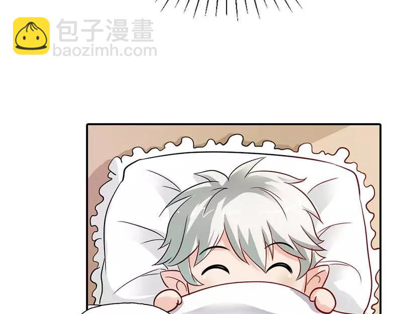 第3话 有话好好说！！(1/2)-第3话