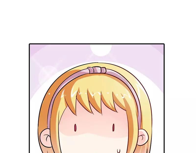 第3话 有话好好说！！(1/2)-第3话