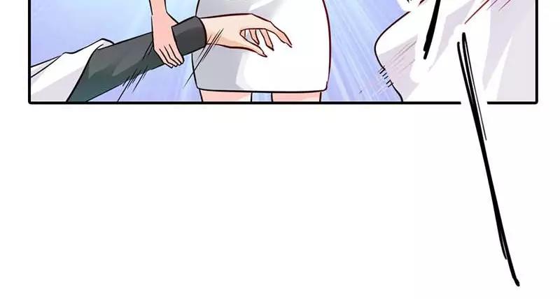 第3话 有话好好说！！(1/2)-第3话