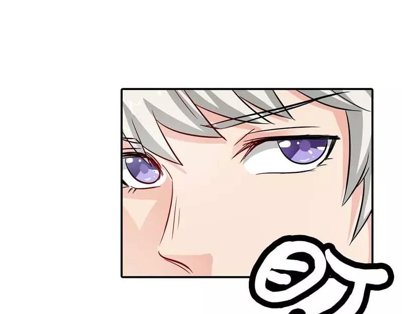 第3话 有话好好说！！(1/2)-第3话