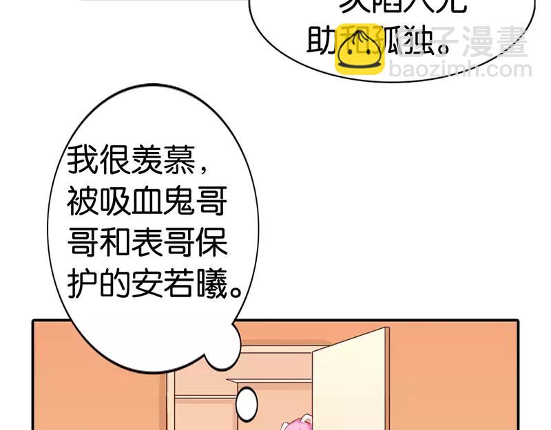 第39话 我代替她不可以吗(1/2)-第39话