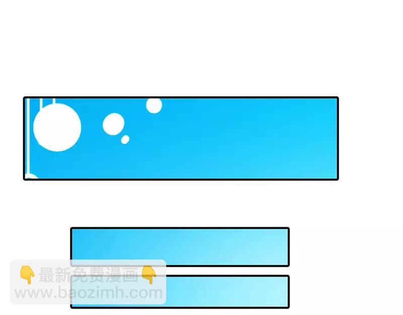 第39话 我代替她不可以吗(1/2)-第39话