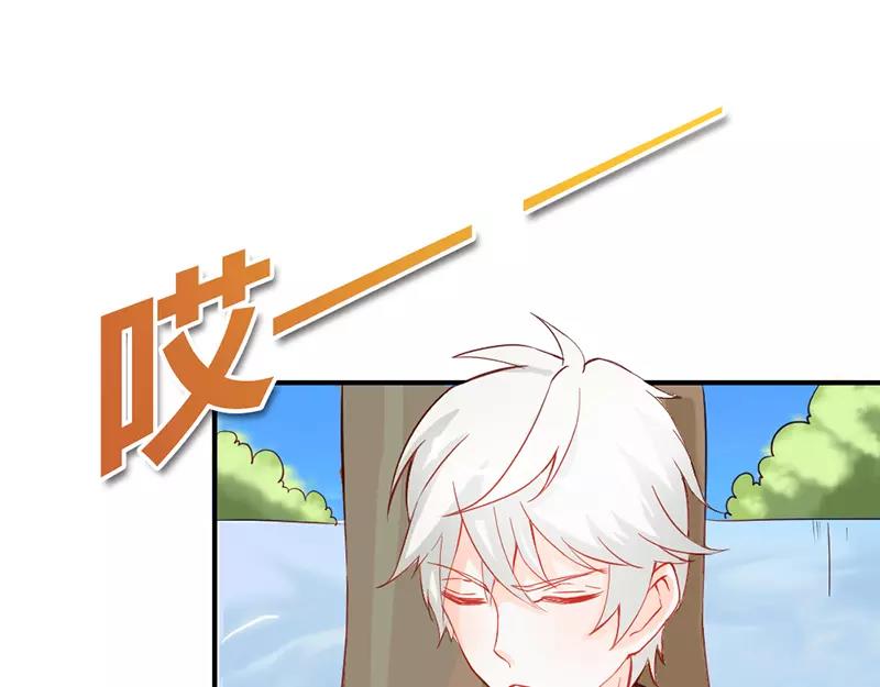 第39话 我代替她不可以吗(1/2)-第39话