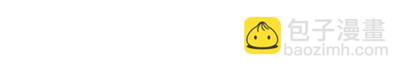 第39话 我代替她不可以吗(1/2)-第39话