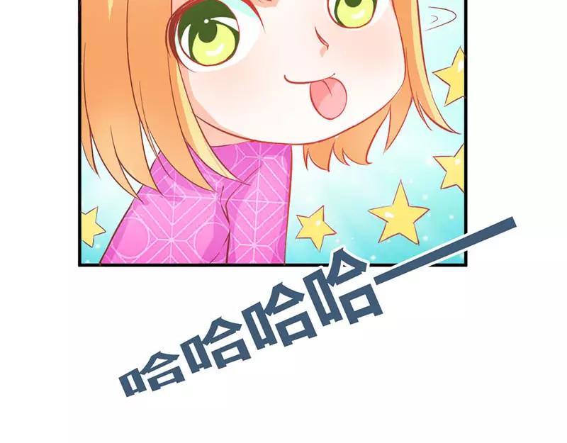 第41话 谁敢动我的人！(1/2)-第41话