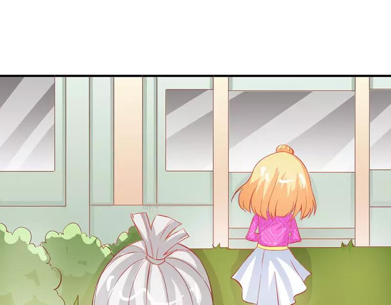 第41话 谁敢动我的人！(1/2)-第41话