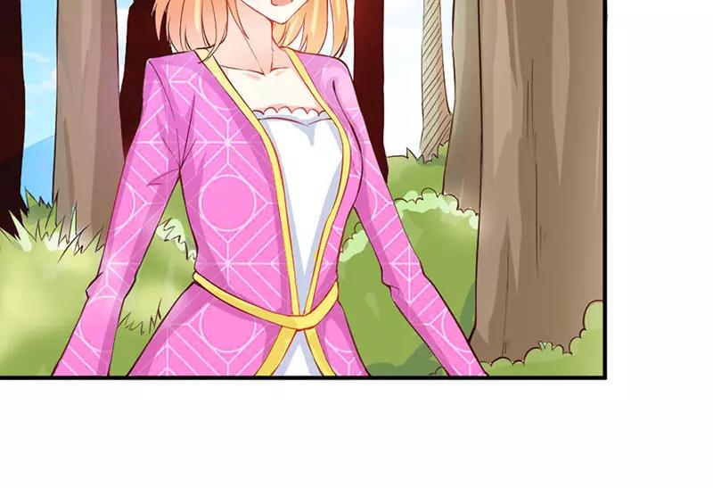 第41话 谁敢动我的人！(1/2)-第41话