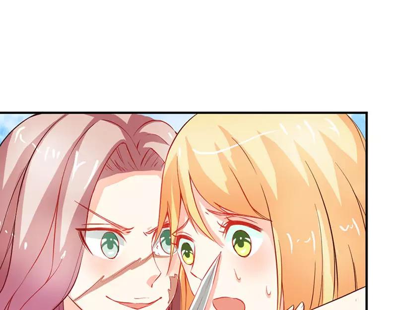 第41话 谁敢动我的人！(1/2)-第41话