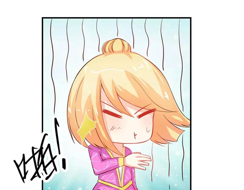 第41话 谁敢动我的人！(1/2)-第41话