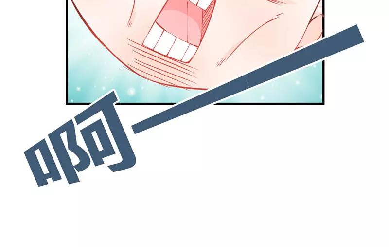 第41话 谁敢动我的人！(1/2)-第41话