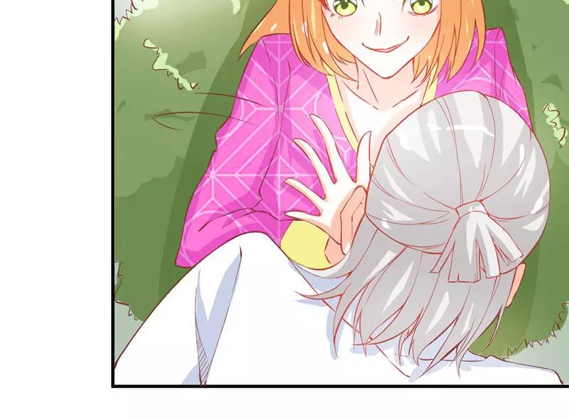 第41话 谁敢动我的人！(1/2)-第41话