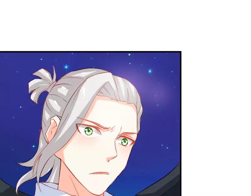 第43话 别担心，有我在(1/2)-第43话