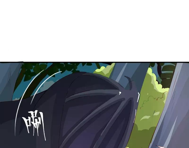 第43话 别担心，有我在(1/2)-第43话