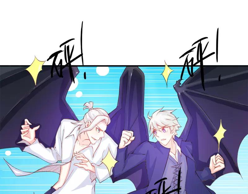 第43话 别担心，有我在(1/2)-第43话