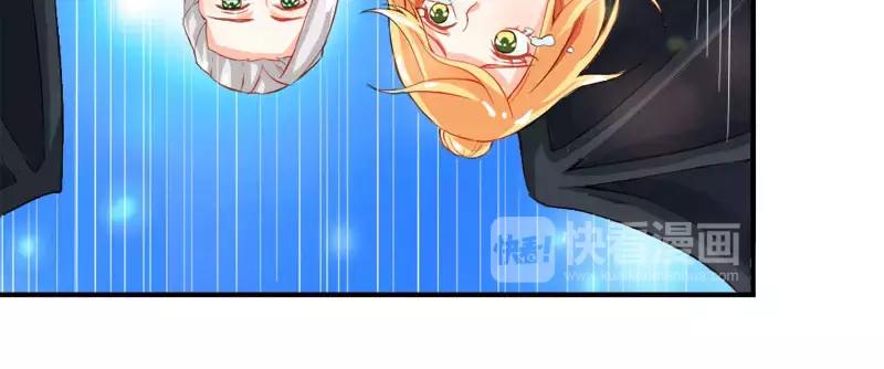 第43话 别担心，有我在(1/2)-第43话