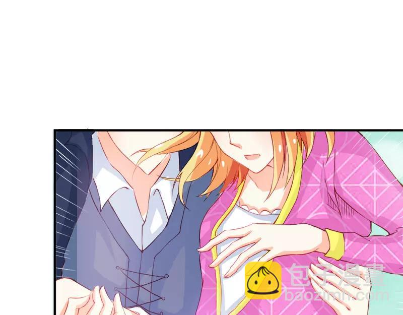 第43话 别担心，有我在(1/2)-第43话