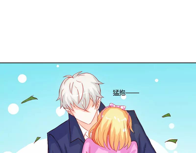 第45话 我们的前世(1/2)-第45话