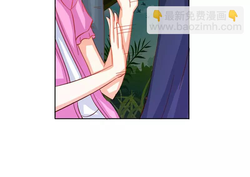 第45话 我们的前世(1/2)-第45话