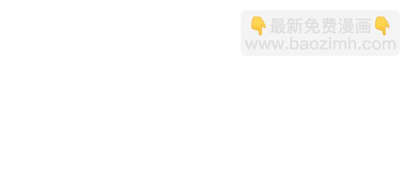 第45话 我们的前世(1/2)-第45话