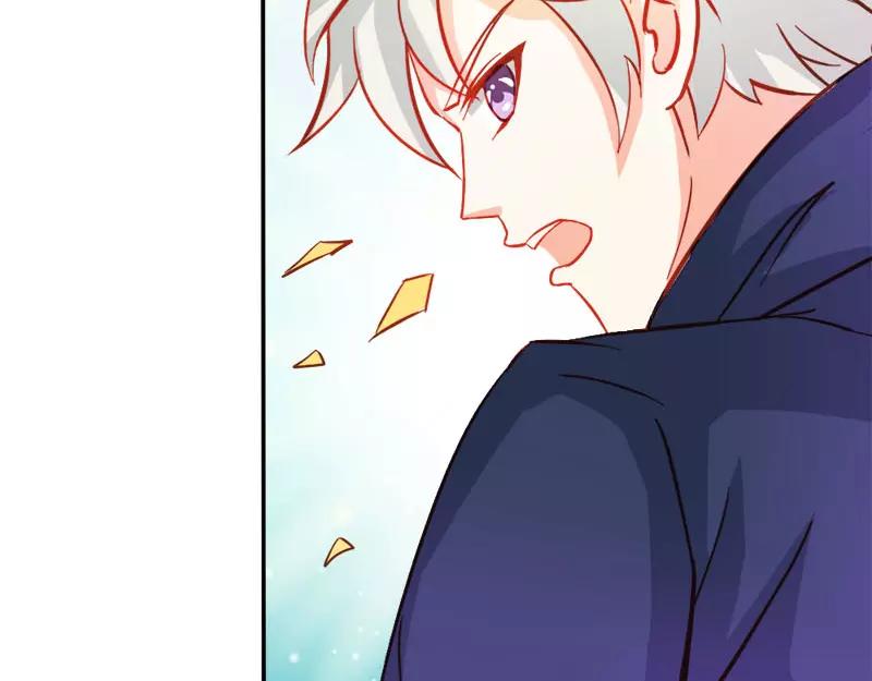 第45话 我们的前世(1/2)-第45话