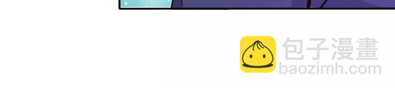 第45话 我们的前世(1/2)-第45话