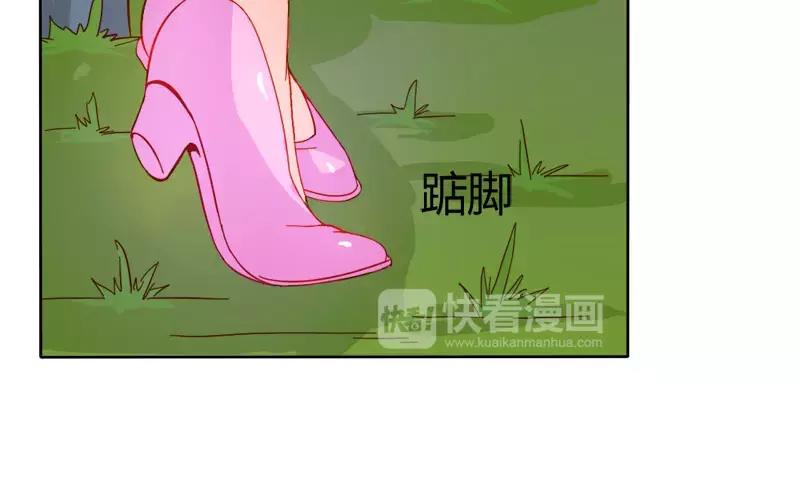 第45话 我们的前世(1/2)-第45话