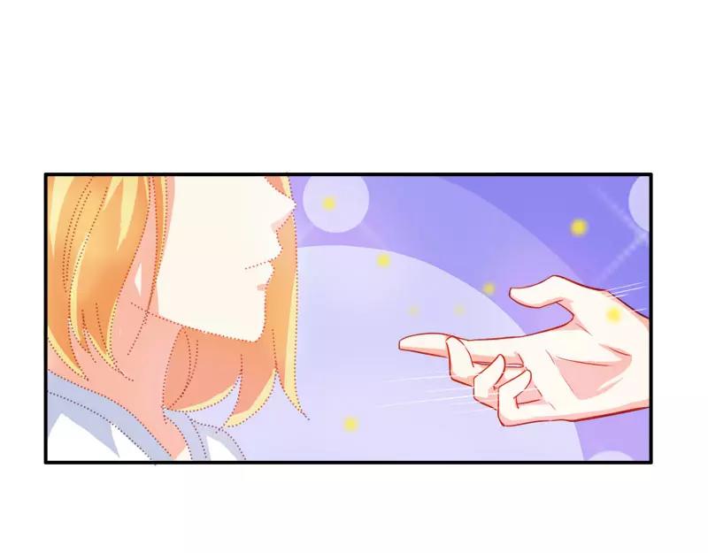 第47话 封印解除(1/2)-第47话