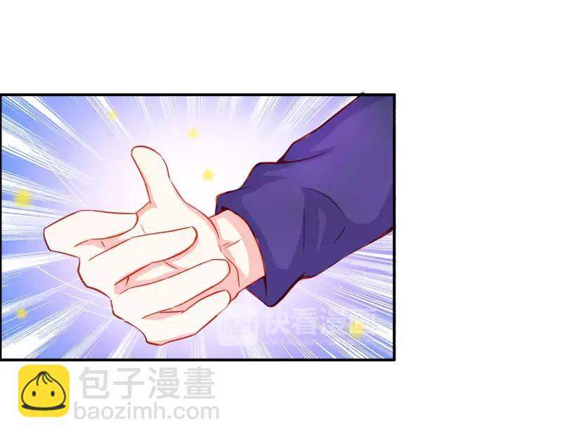 第47话 封印解除(1/2)-第47话