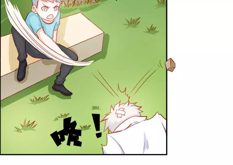 第47话 封印解除(1/2)-第47话