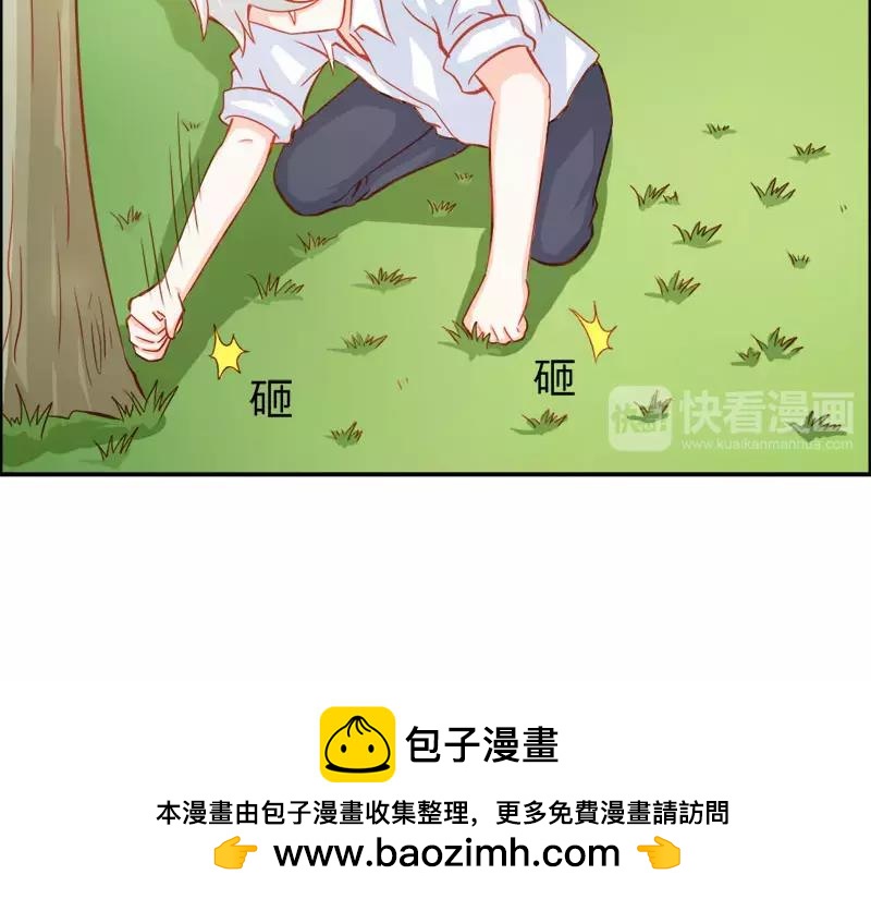 第47话 封印解除(1/2)-第47话