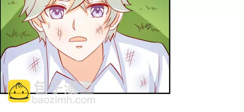 第49话 别碰我的女人(1/2)-第49话